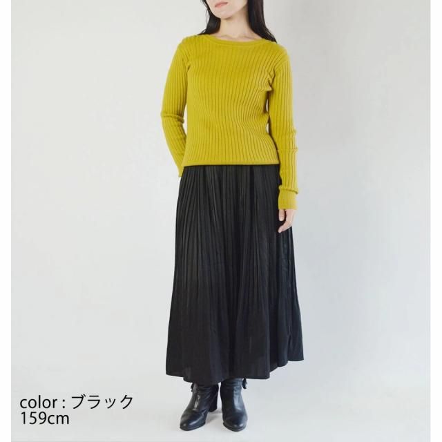 <img class='new_mark_img1' src='https://img.shop-pro.jp/img/new/icons13.gif' style='border:none;display:inline;margin:0px;padding:0px;width:auto;' /> SWARM ߥɥץ꡼ĥ(NS-25618)֥å