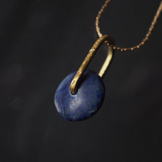 Audumla Ulapis lazuli