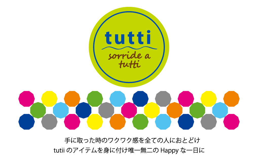 tutti