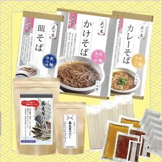 եȥåȡУȢУȢ졼УȢƣѥåˡʾ˳ƣ