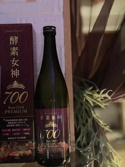 酵素女神700 酵素女神700 - CREA