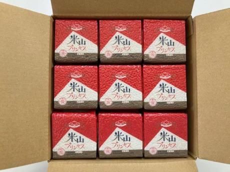 柏崎市認証米『米山プリンセス』 一覧｜お米通販の徳永農園