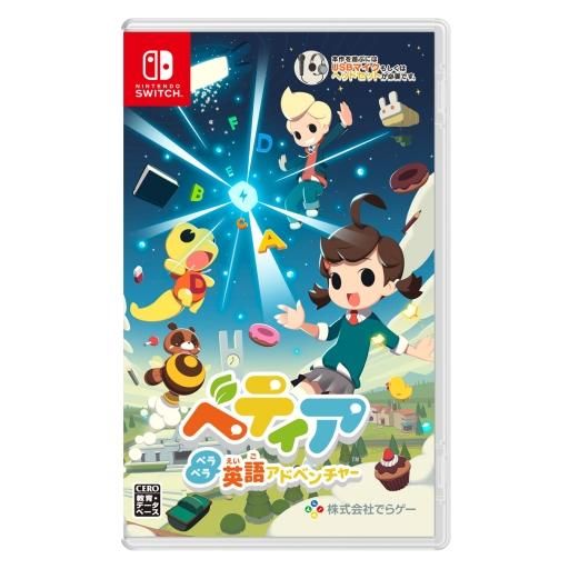 ٥ƥ ڥڥѸ쥢ɥ٥㡼Nintendo Switch<img class='new_mark_img2' src='https://img.shop-pro.jp/img/new/icons61.gif' style='border:none;display:inline;margin:0px;padding:0px;width:auto;' />