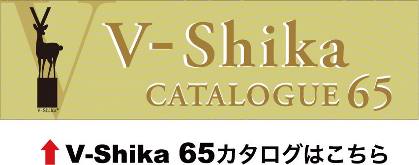 V-Shika WEB