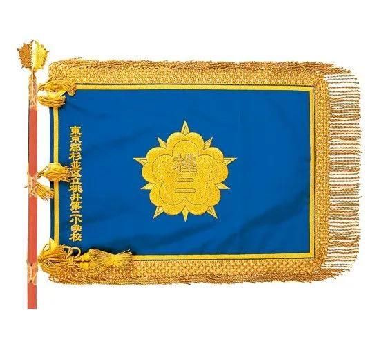 旗・腕章・ペナント - 株式会社東京カップ