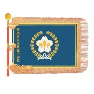 旗・腕章・ペナント - 株式会社東京カップ