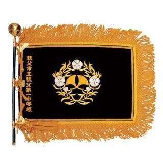 旗・腕章・ペナント - 株式会社東京カップ