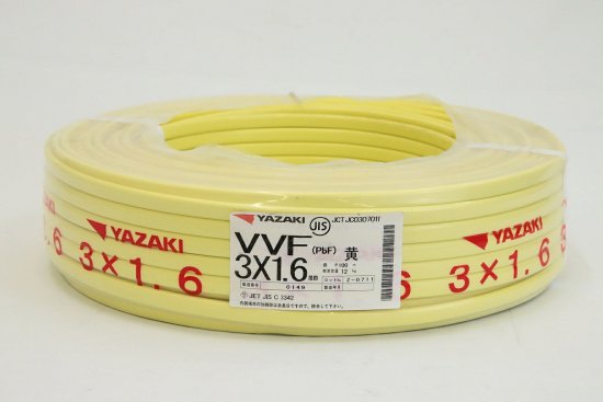 YAZAKI  VVF  ֥ 1.6-3c 31.6mm LFV Ĺ:100m  ȥå ̳ƻ졢ΥȯԲ