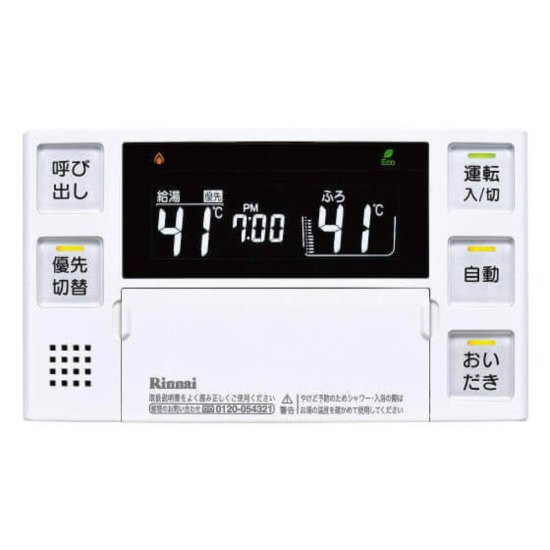 ʥἼ⥳󡡡BC-220Vۡ󥿡ۥǽʤס̳ƻ졢ΥȯԲġ