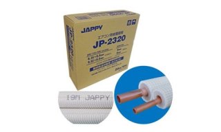 JAPPY ڥ б޼:3 JP-2320 ̳ƻ졢ΥȯԲġ