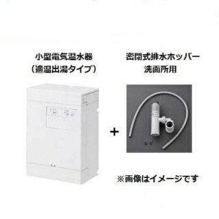 住宅設備 - 建材・電材販売・デンケンカン