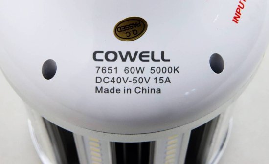 LEDライト コーウェル コーン形 COWELL CW-5039-60W-5000K J2B - 建材・電材販売・デンケンカン