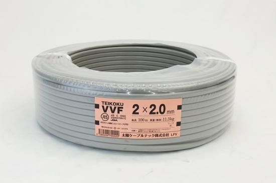 ۥ֥ƥå  VVF  ֥ 22.0mm 2.0-2c LFV Ĺ:100m ȥåʥȥå ̳ƻ졢ΥȯԲ
