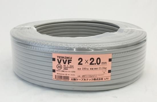 ۥ֥ƥå  VVF  ֥ 32.0mm 2.0-3c LFV Ĺ:100m ȥåʥȥå ̳ƻ졢ΥȯԲ