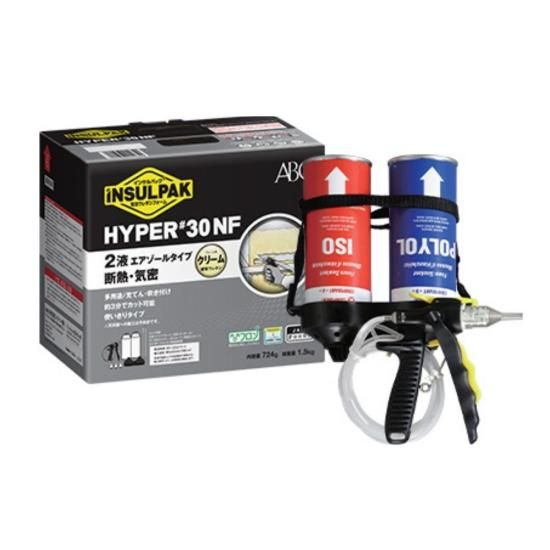 ABC񡡥󥵥ѥåȯˢ쥿եࡡHYPER30NF̳ƻ졢ΥȯԲġ