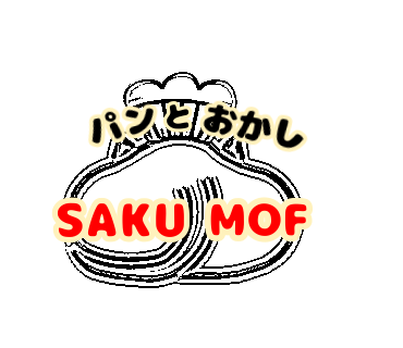 パンとおかし　SAKU  MOF