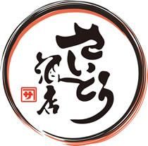 斉藤酒店