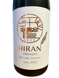 HIRANƻSAIDO720ml