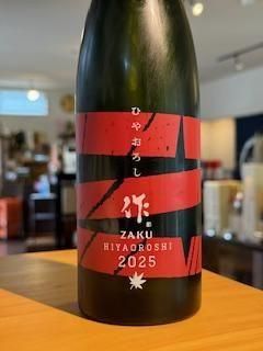 ƶҤ䤪750ml