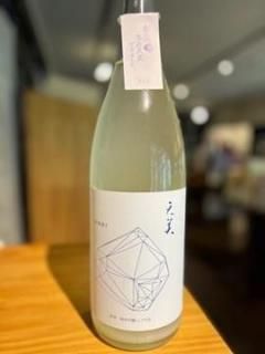 ŷ򡡽ƶ<br>ˤ1800ml