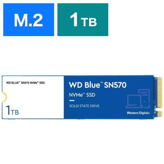 増設用SSD 1TB WD Blue SN570 - ポリテックOnline Shop