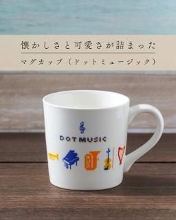 ޥå (ɥåȥߥ塼å) | ɥåȥߥ塼å꡼ | Ȥ襤ͤޤäޥ