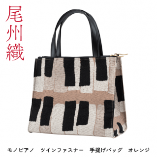 Υԥ ĥեʡ ꤵХå | ΥϥɥХå