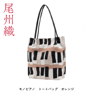 Υԥ ȡȥХå | ΥȡȥХå