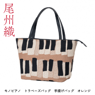 Υԥ ȡȥХå | ΥȡȥХå