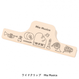 Mia Musica | ߥॸ  磻ɥå