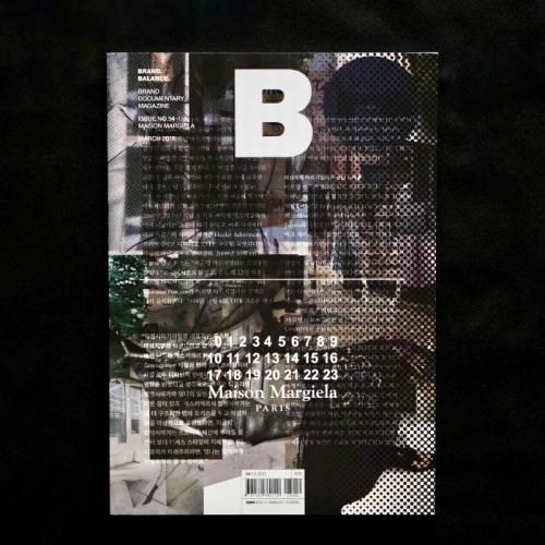 MAGAZINE B No.54 MAISON MARGIELA2017