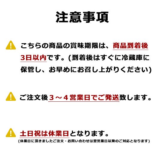 生そば1,440g(ざるそば10～12人前) - 皿そば文楽