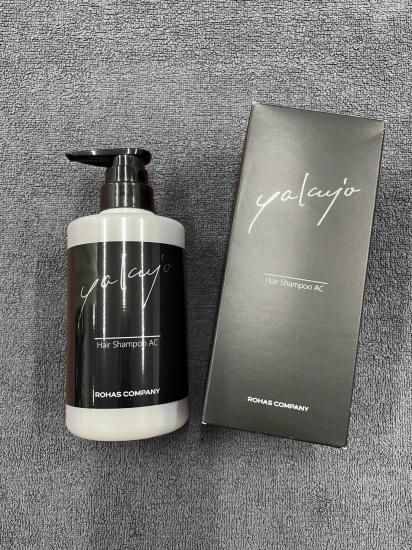 ヤクジョyalayo アルガンシャンプー 1000ml今だけ特別価格❗️本日削除