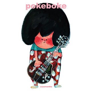 ポストカード【pokeboke2】*samantha