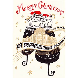 クリスマスカード【こころきらめく、メリークリスマス！】* おかべてつろう