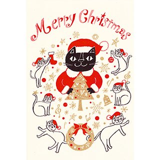 クリスマスカード【楽しいこといっぱいの、メリークリスマス！】* おかべてつろう