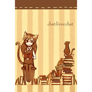 ポストカード【黒猫と黒猫のあいだの本。】*ほしくず。