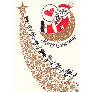 クリスマスカード【輝く星に向かって、メリークリスマス！】* おかべてつろう