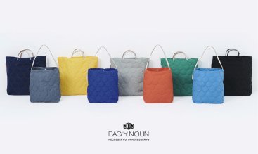 bag'n'noun necessary or unnecessary バッグンナウン ネセサリーオア