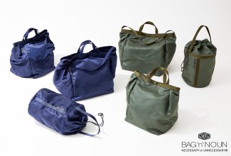 bag'n'noun necessary or unnecessary バッグンナウン ネセサリーオアアンネセサリー