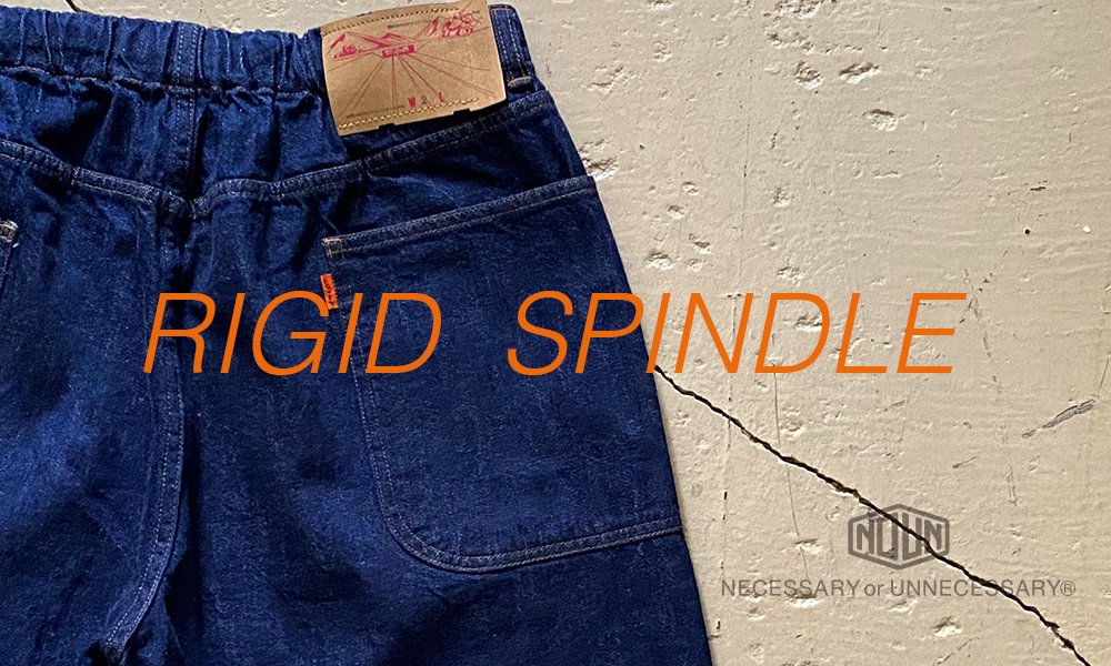 RIGID SPINDLE