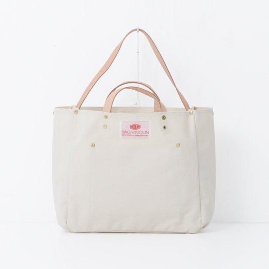 新品未使用 BAG'n'NOUN バッグンナウン ツールバッグ SAND サンド BAG'n'NOUN-tool-duck3.jpg?