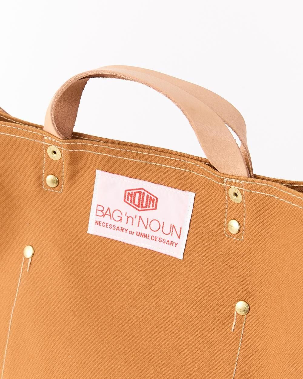 BAG'n'NOUN Online Shop