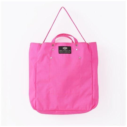 BAG'n'NOUN Online Shop