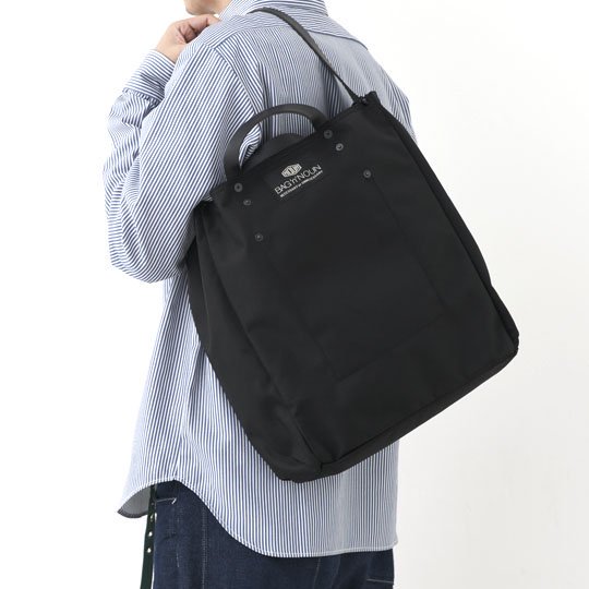 BAG'n'NOUN Online Shop