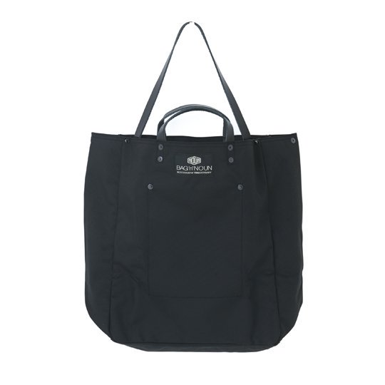 BAG'n'NOUN Online Shop