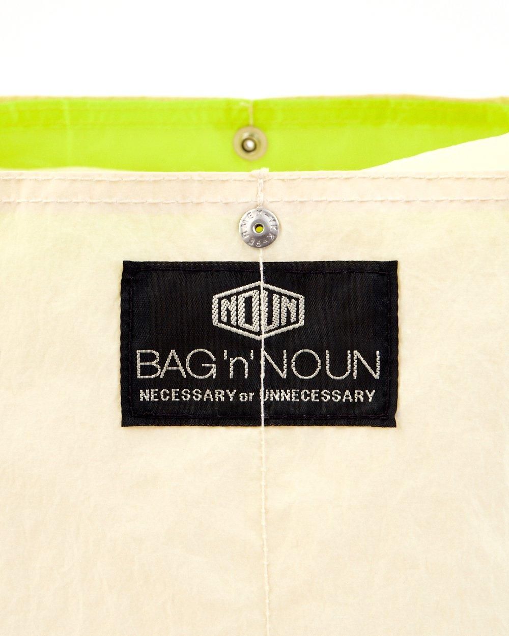 JOINER 'TALL/M' - bag'n'noun necessary or unnecessary