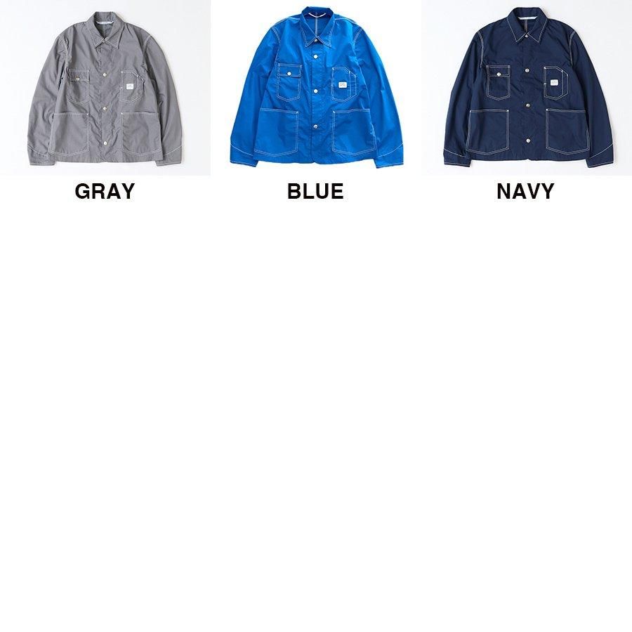 COVERALL LITE - bag'n'noun necessary or unnecessary