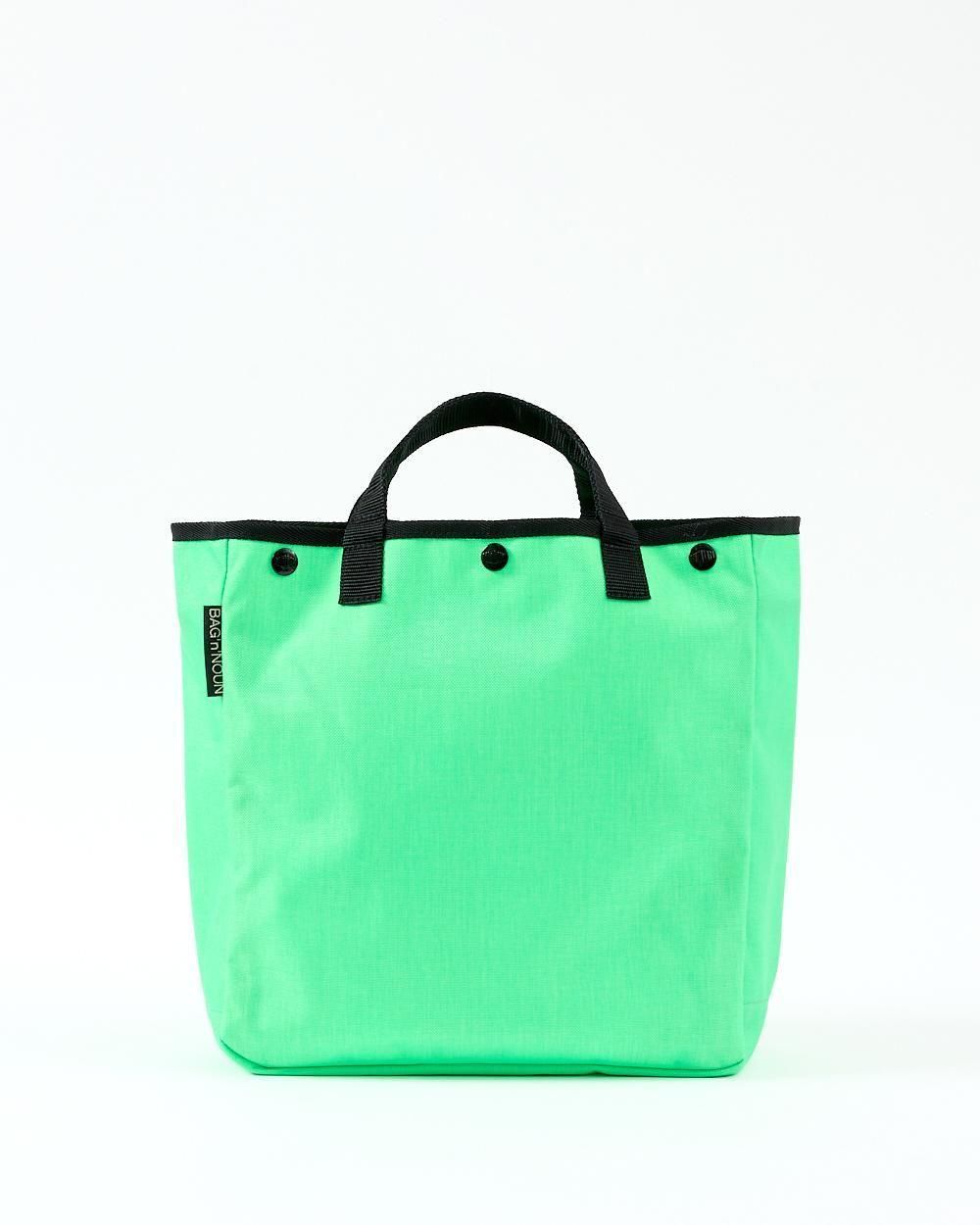 HOMES 'S/MNT' - bag'n'noun necessary or unnecessary