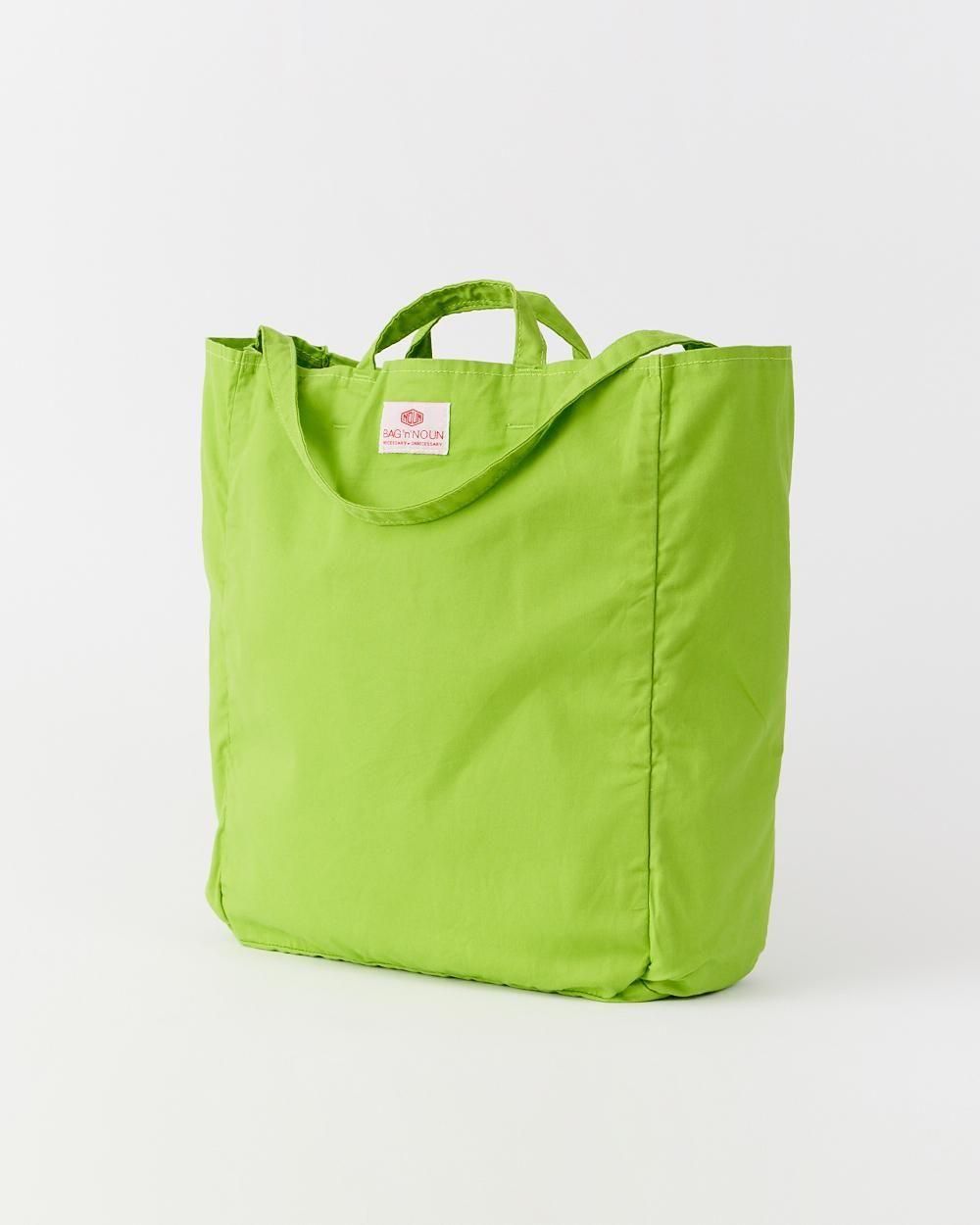 TOOL BAG DELUXE - bag'n'noun necessary or unnecessary